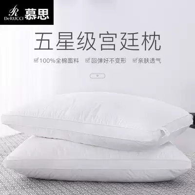 Mousse French court pillow single pillow super soft velvet velvet pillow core cotton hotel high Pillow Pair