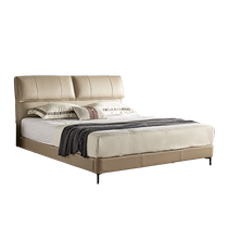 (Full first-layer cowhide) Mousse flagship store bed master bedroom modern simple leather bed fully covered light luxury soft bed