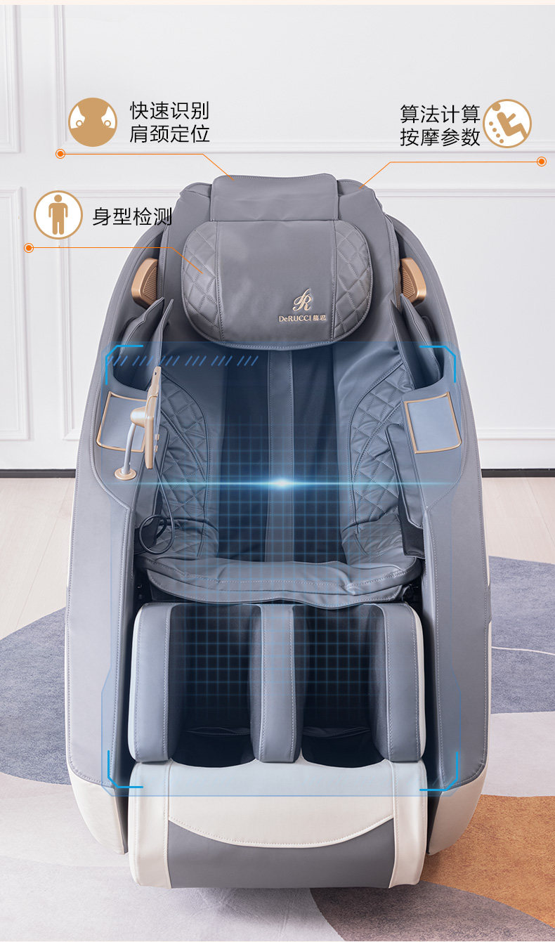 Массажное кресло025_16.jpg