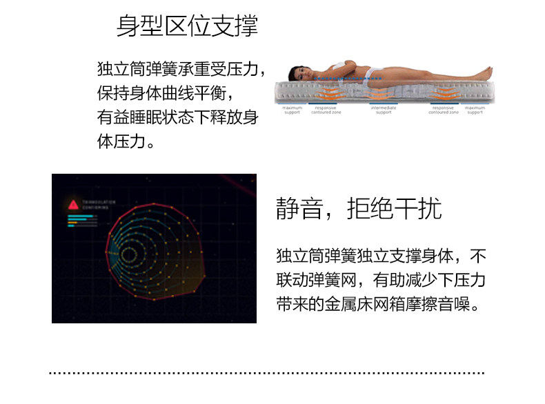 经典版-改_17.jpg