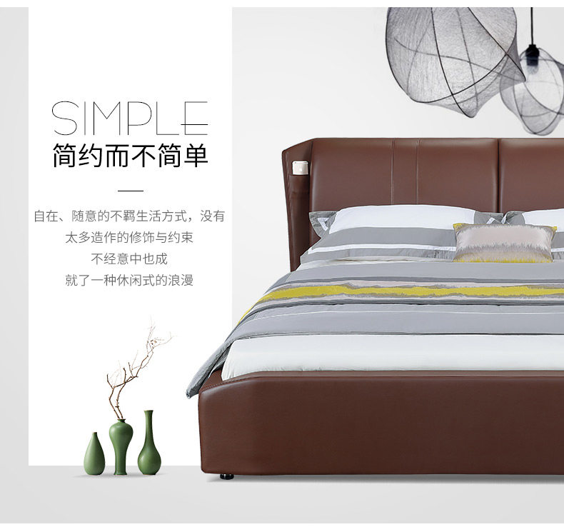 Король славы_02.jpg