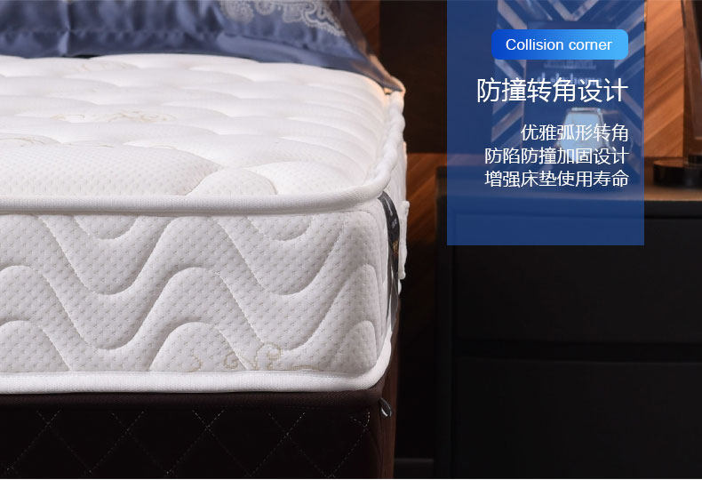经典版详情页（优化2）_16.jpg