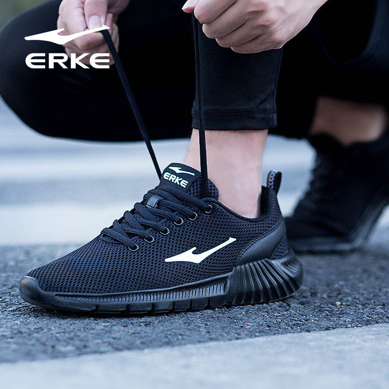 Hon Starke Men's Shoes Official Flagship Sneaker Men's Summer Net Face New Light Breathable Running Shoes Man