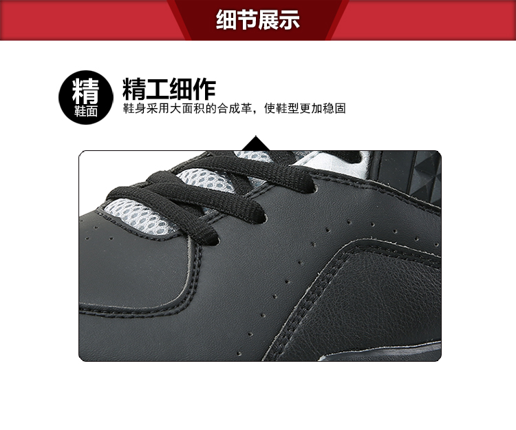 Chaussures de basket homme XM4550107 - Ref 857853 Image 49