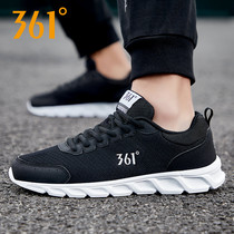 361 mens shoes sports shoes mens 2021 spring and summer new shock-absorbing running shoes 361 degree mesh breathable casual shoes