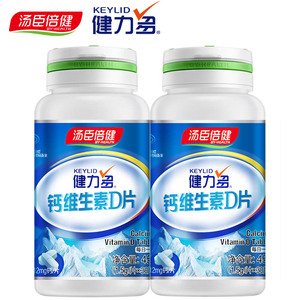 【汤臣倍健】意大利碳酸钙维生素D*2瓶