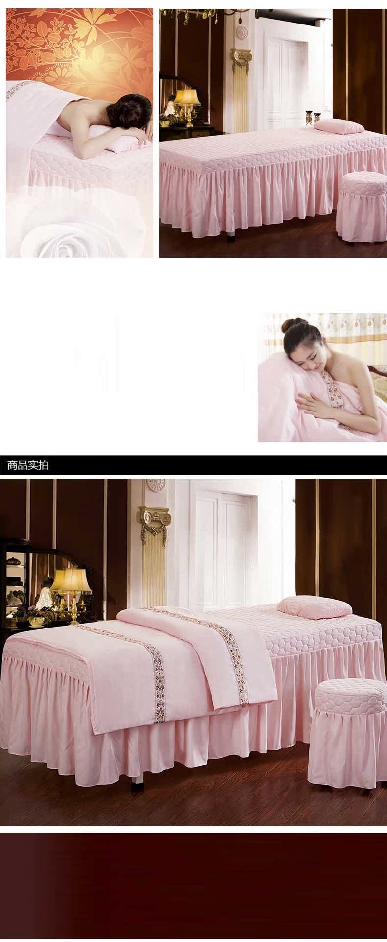 Hàn Quốc chăm sóc da màu sắc đẹp thẩm mỹ viện trải giường bốn bộ cơ thể Liệu pháp massage spa massage giường đặt đơn giường giá khăn trải giường spa