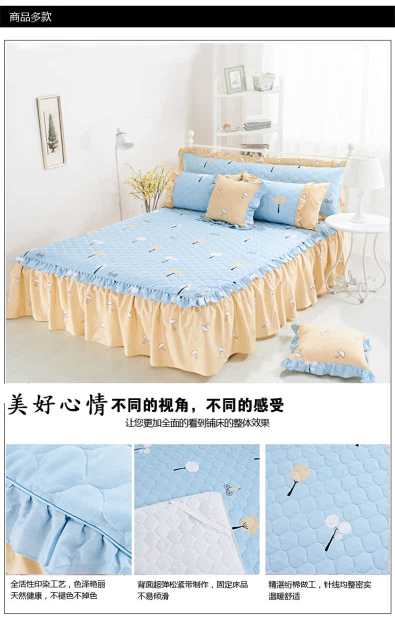 Hàn Quốc công chúa gió dày bông bông bông bedspread giường váy một mảnh tấm trượt 1.2m1.5m1.8m2m - Váy Petti giường váy
