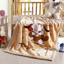 Childrens blanket Double thickened Winter Coral Velvet Office Nap Blanket Cover Leg blanket Baby baby blanket