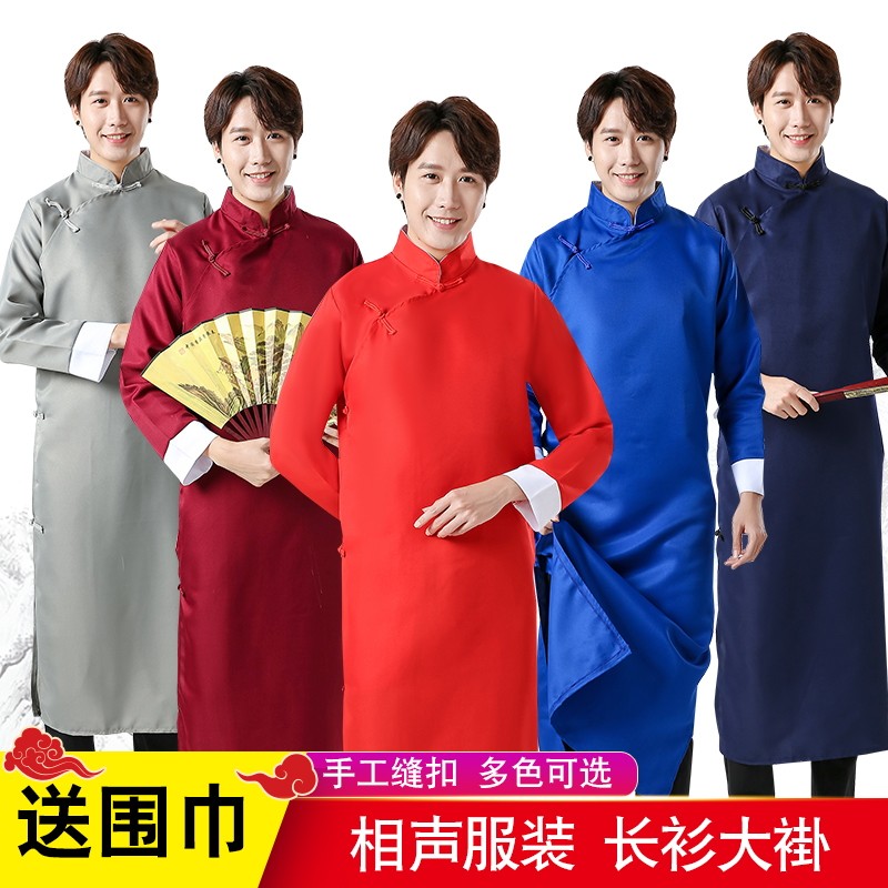 Crosstalk costume gown performance costume men and women Republic of China style long gown gown Chinese style best man suit Chinese style performance costume
