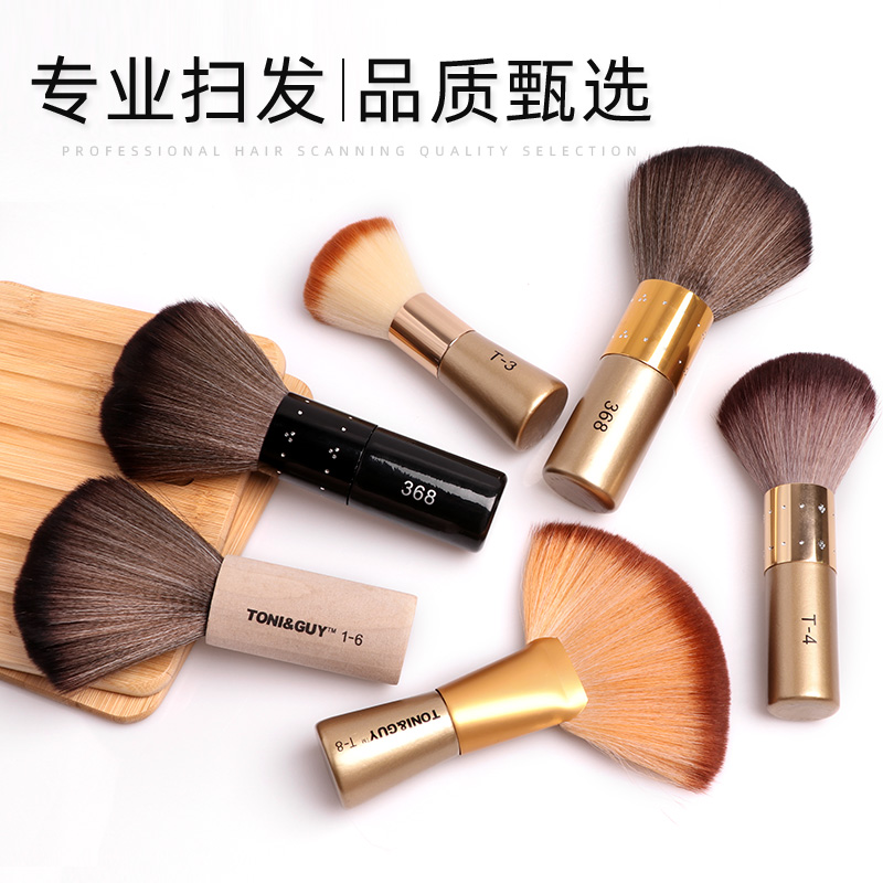 Hair brush Broken hair brush Straight hair brush brush brush neck brush Sponge brush brush broken hair debris hair brush Soft hair brush