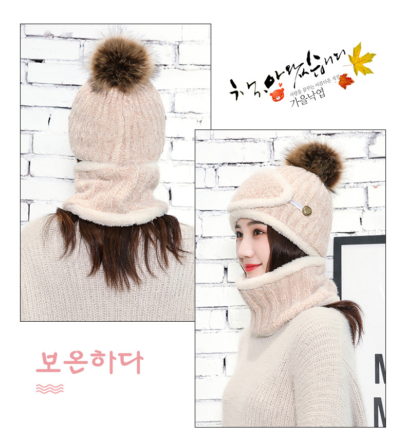 Chapeau pour femme en Coton polyester - Ref 3234230 Image 13