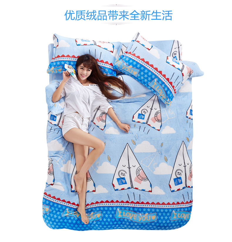 绒品四件套_02.jpg