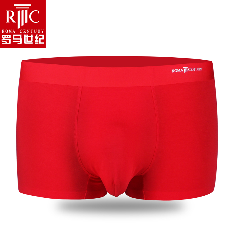 thế kỷ La Mã năm nay quần đàn ông đỏ Mordale mens unrhinged phẳng năm quần Wedding quần short mens lợn.