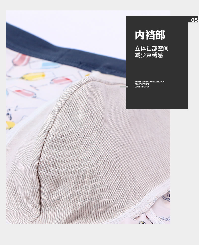Quần lót nam thế kỷ Roman Boxer nam lụa tơ tằm thoáng khí Sexy One Piece Thanh niên thủy triều Quần Boxer nam - Vòng eo thấp quanlotnamsexy