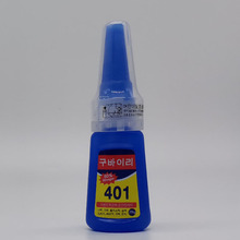 多功能通用胶水强力速干防水胶502