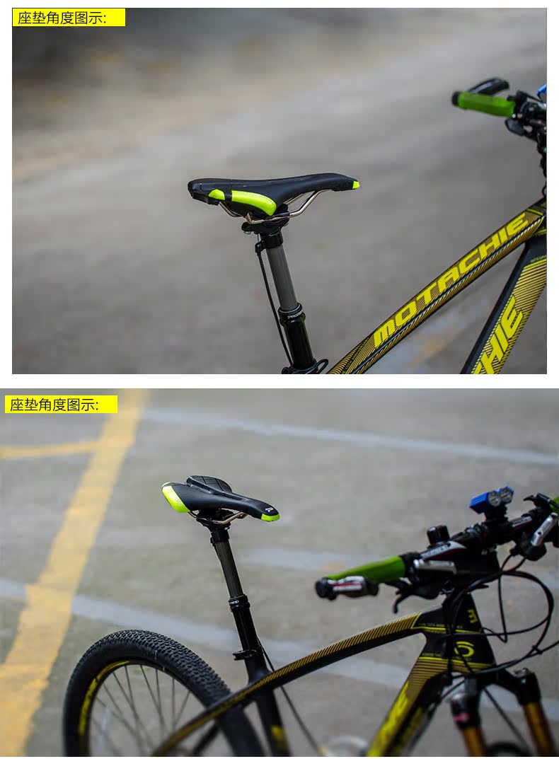 Selle de vélo Mountain Bike PROMEND - Ref 2348808 Image 14