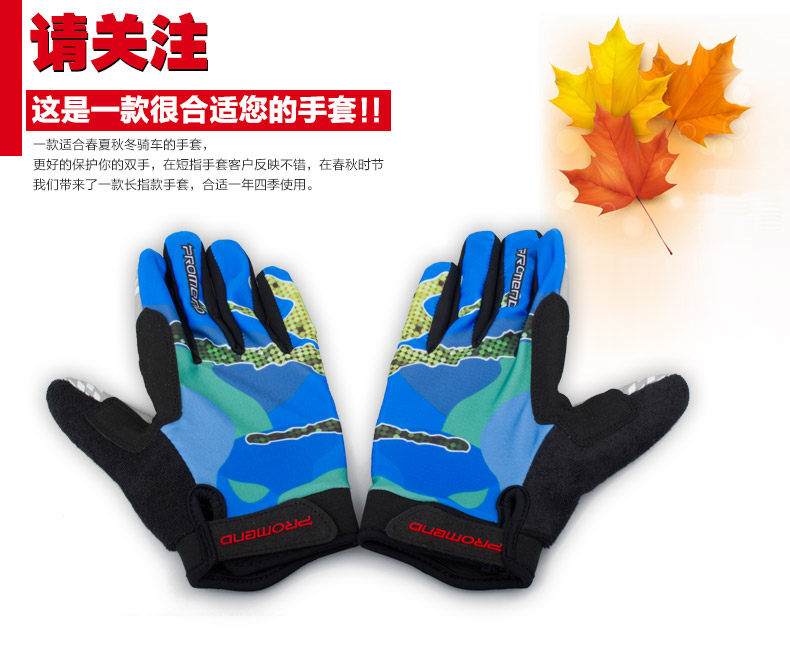 Gants pour vélo mixte PROMEND - Ref 2241486 Image 6