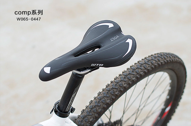 Selle de vélo Mountain Bike - Ref 2346170 Image 16