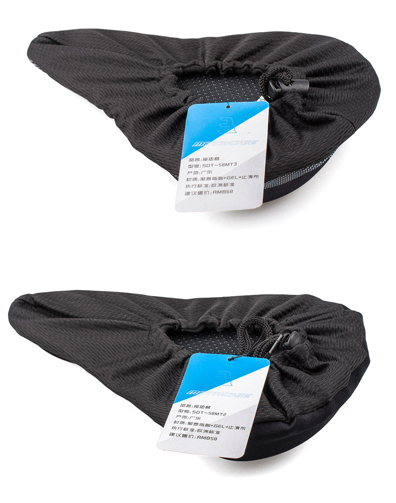 Selle de vélo Mountain Bike MOTACHIE - Ref 2345580 Image 15