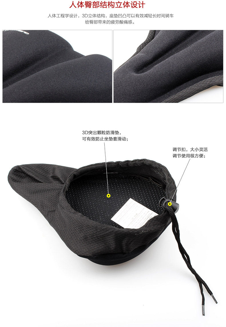 Selle de vélo Mountain Bike PROMEND - Ref 2360142 Image 13