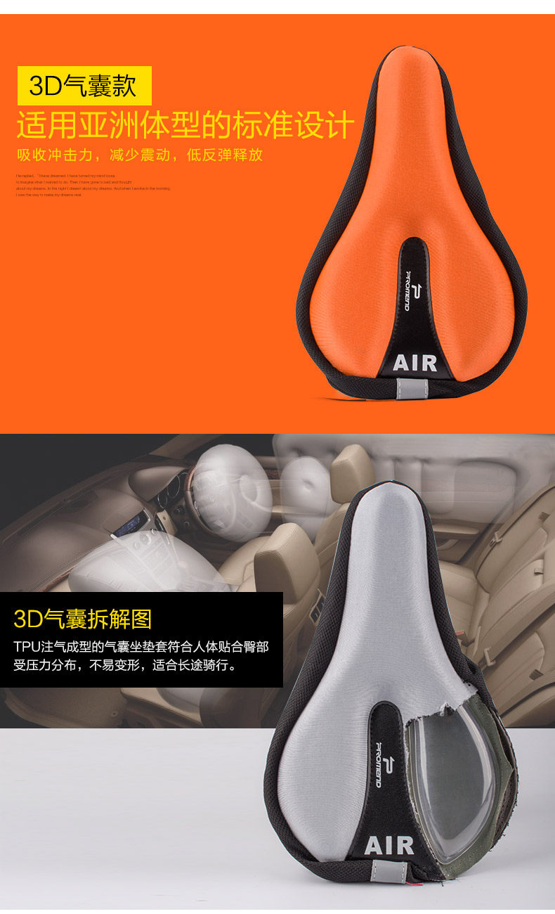 Selle de vélo Mountain Bike PROMEND - Ref 2348321 Image 19