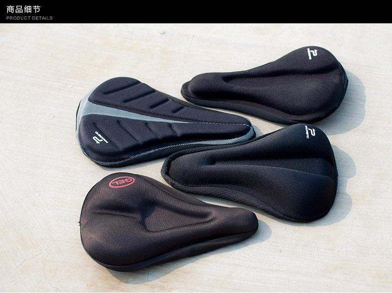 Selle de vélo Mountain Bike PROMEND - Ref 2360142 Image 12