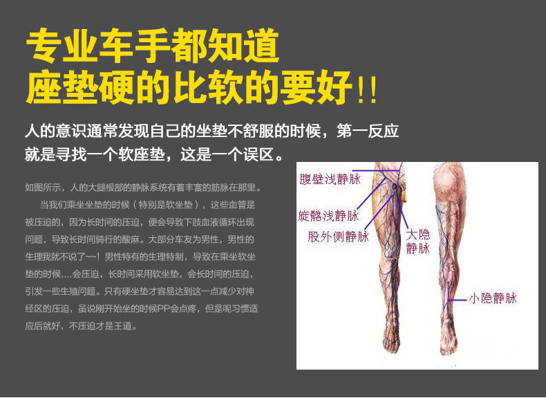 Selle de vélo Mountain Bike PROMEND - Ref 2356985 Image 16