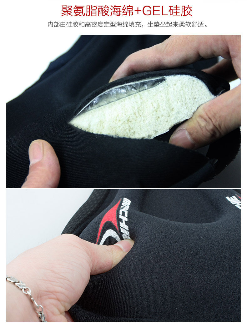 Selle de vélo Mountain Bike MOTACHIE - Ref 2345580 Image 12