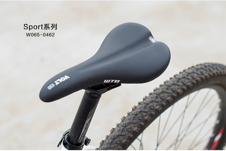 Selle de vélo Mountain Bike - Ref 2346170 Image 14