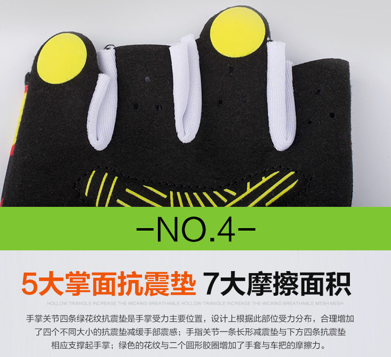 Gants de cyclisme mixte PROMEND - Ref 2244826 Image 15