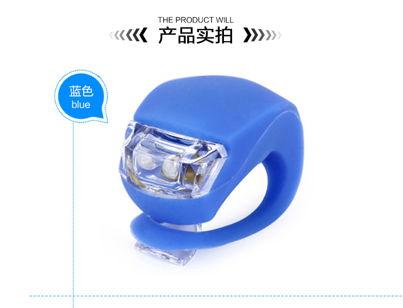 Lumière vélo PROMEND - Frog Lumières - Ref 2399475 Image 19