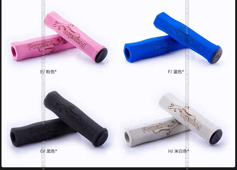 Poignées de vélo PROPALM - Ref 2340221 Image 13