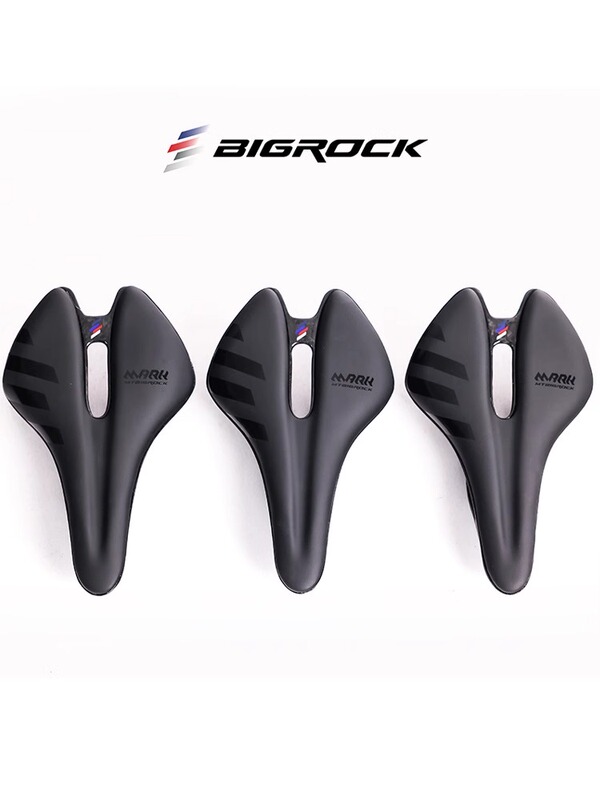 Bigrock Lightweight Integrated Forged Full Carbon Fiber Mountain Bike Seat Cushion, Hollow and Comfortable