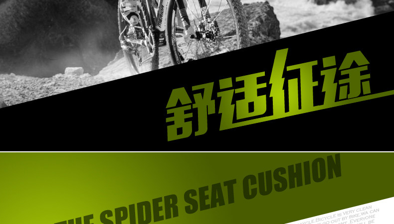 Selle de vélo - Ref 2350684 Image 8