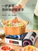 Mini ultra-small cassette stove Household gas gas card Magnetic casserole stove Outdoor field stove Portable gas stove