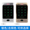 Zucon Metal Card Swipe Password Access Control Outdoor Waterproof Rainproof Access Control All-In-One Machine Metal Reader Waterproof