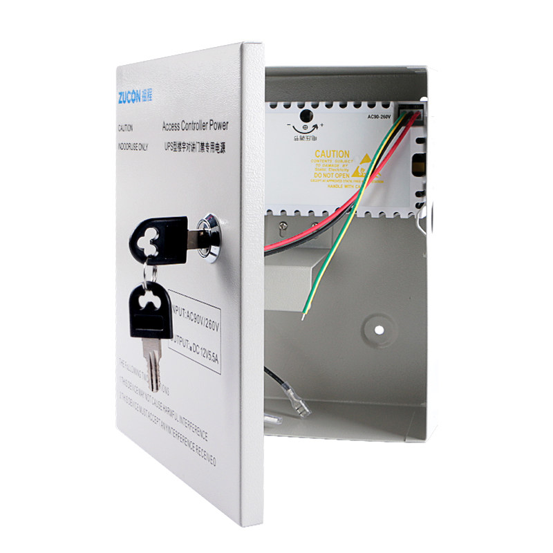 Zucon Backup Power Supply for Access Control 12V5A Access Control Power Controller 12V3A Dedicated Backup Power Ups