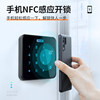 Zucon Zucheng Wifi Waterproof Fingerprint Access Control System All-In-One Machine Swipe Card Password Nfc Remote Unlocking Smart Lock