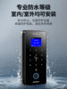 Zucheng Waterproof Facial Recognition Access Control System All-In-One Machine with Face Recognition, Fingerprint, Password, Smart Magnetic Door Lock, Electromagnetic Lock