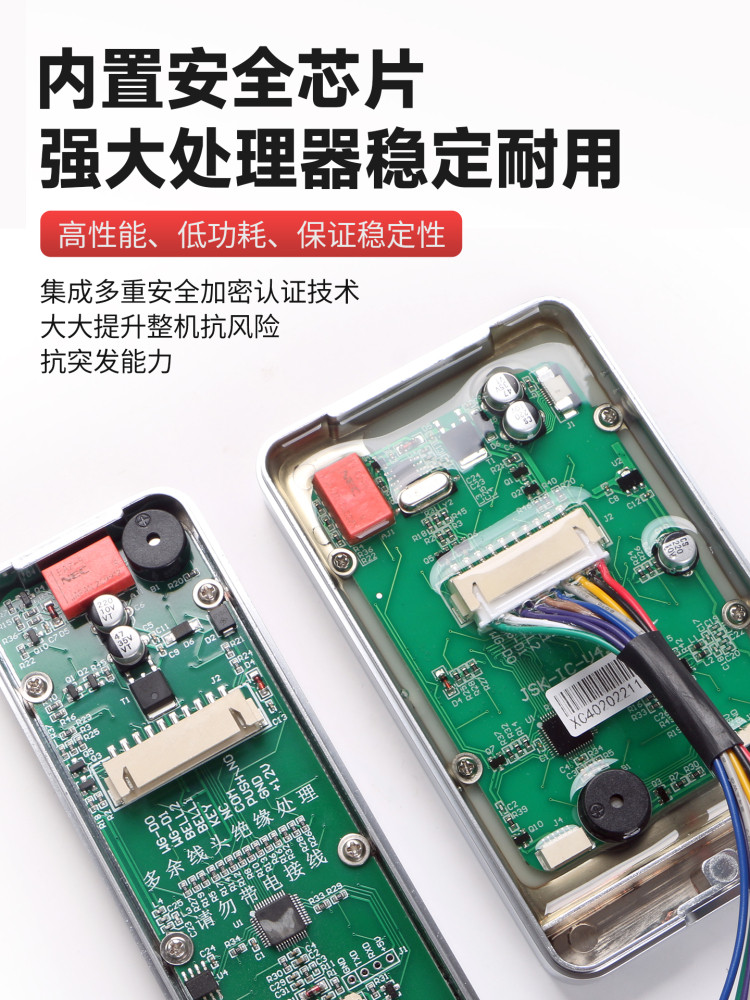 Zucon Metal Waterproof Access Control System All-In-One Machine Swipe Card Password Community Access Control System Set Electromagnetic Lock