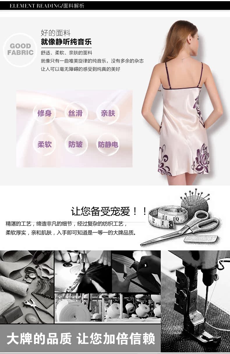 Peignoir jeunesse mo159108 - Ref 591293 Image 20