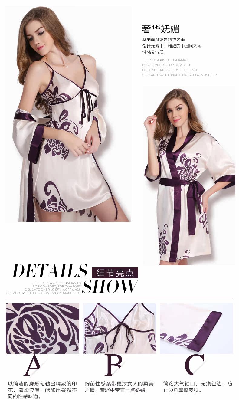 Peignoir jeunesse mo159108 - Ref 591293 Image 27