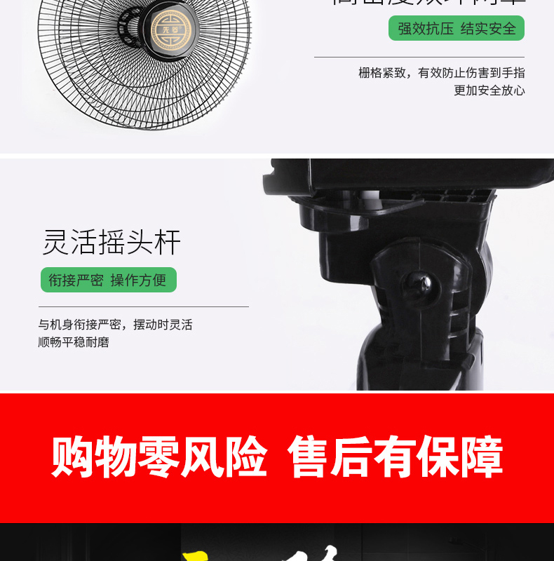 quạt điều hòa mini Quạt điện Xianling quạt sàn nhà quạt im lặng Quạt 16 inch dọc điều khiển cơ từ xa lắc đầu bốn tập tin - Quạt điện quạt treo senko