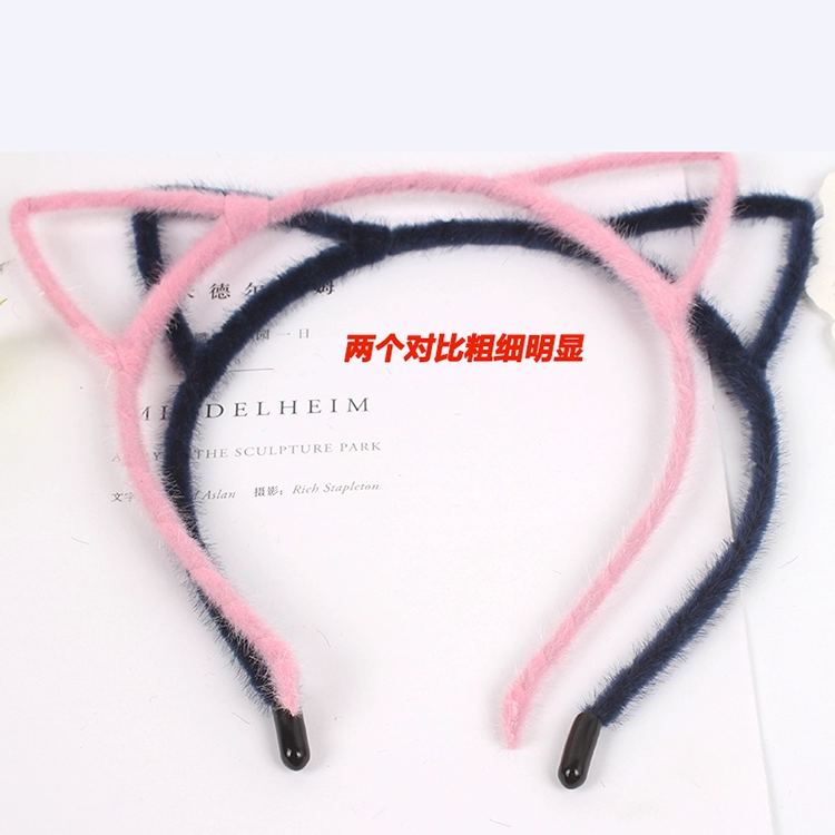 Di Lieba với tai mèo headband dễ thương bán băng đô dễ thương ngọt ngào kẹp tóc mặt rửa mặt trang điểm phụ kiện tóc tóc kẹp tóc nơ