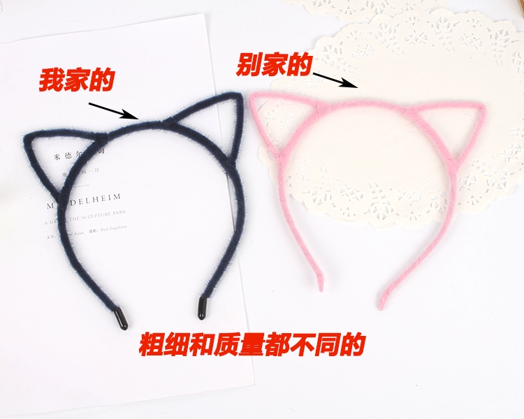 Di Lieba với tai mèo headband dễ thương bán băng đô dễ thương ngọt ngào kẹp tóc mặt rửa mặt trang điểm phụ kiện tóc tóc kẹp tóc nơ