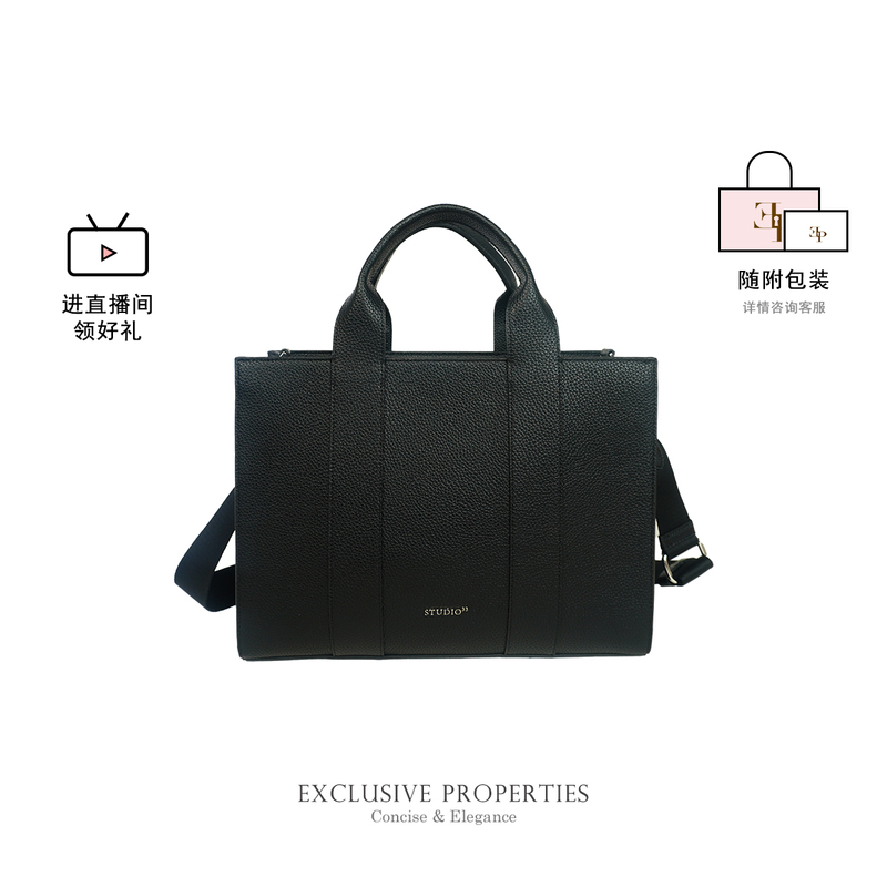 Designer Fashion Single-Shoulder Women's Handbag, Large Capacity, Casual and Versatile, 14251426, Small Tote Bag for Work