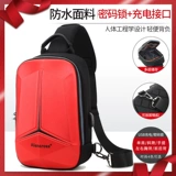 Универсальная нагрудная сумка на одно плечо для отдыха подходит для мужчин и женщин для путешествий, водонепроницаемый ремешок для сумки, в корейском стиле, анти-кража