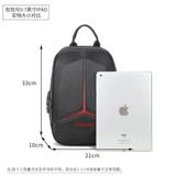 Универсальная нагрудная сумка на одно плечо для отдыха подходит для мужчин и женщин для путешествий, водонепроницаемый ремешок для сумки, в корейском стиле, анти-кража