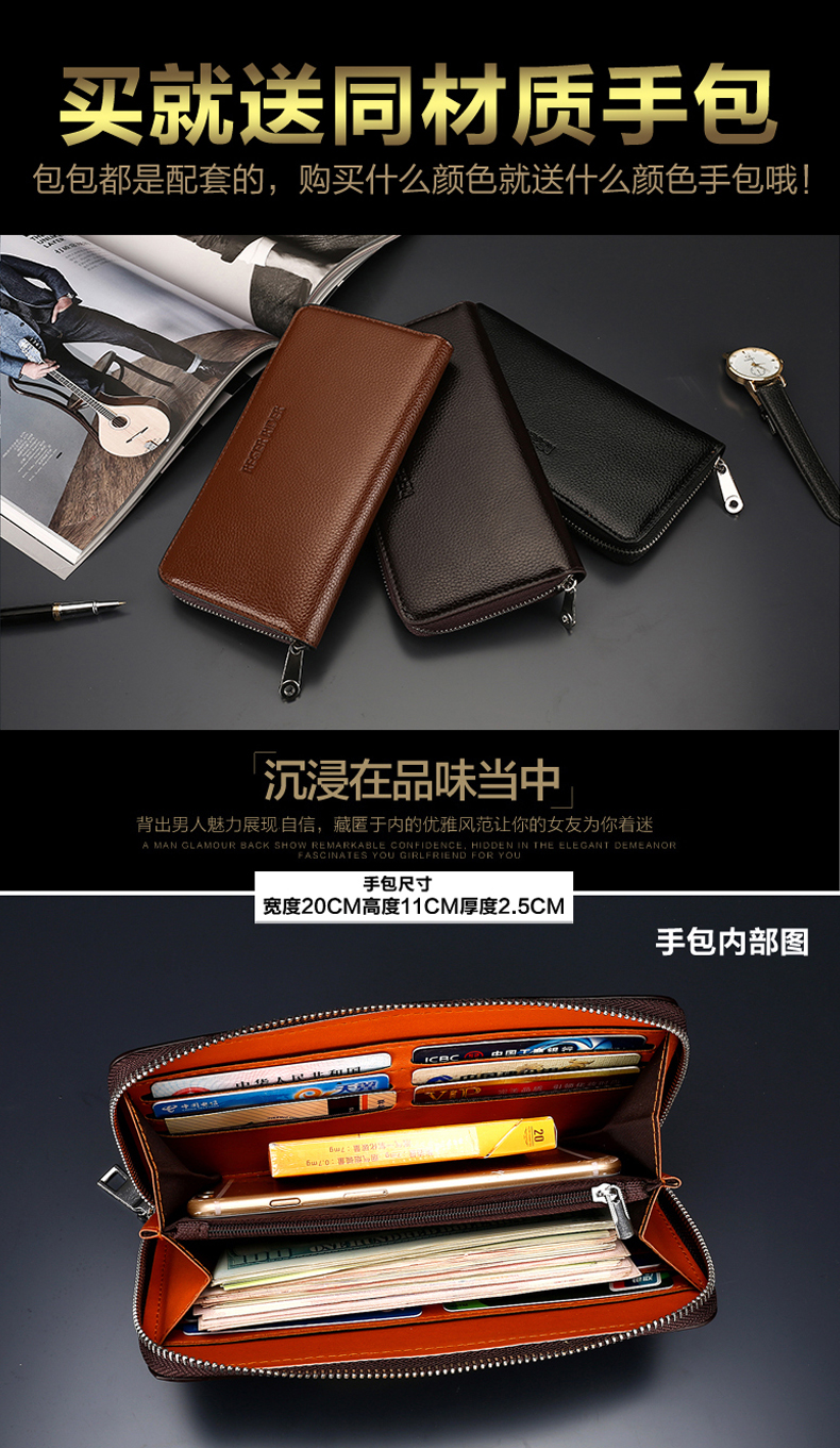 Sac pour homme - Ref 57166 Image 9